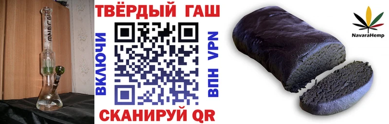 площадка клад  мега онион  Фурманов  Гашиш Ice-O-Lator 