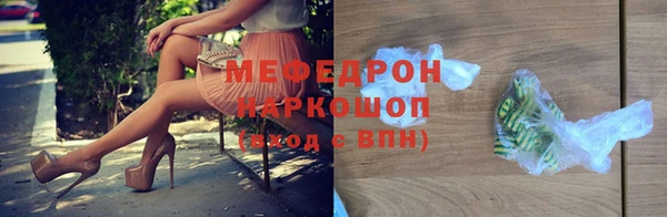 spice Липки