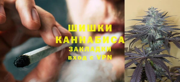 альфа пвп Лабытнанги