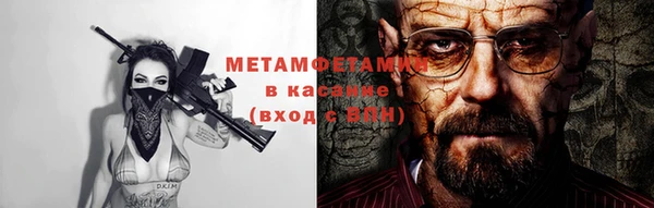 mdpv Ладушкин