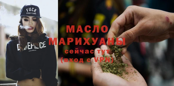 гидра Лагань
