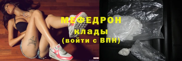 героин Лиски