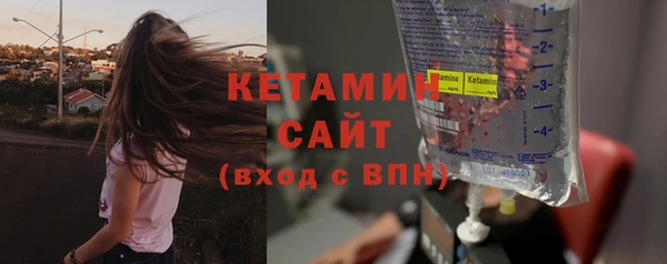 альфа пвп Лабытнанги