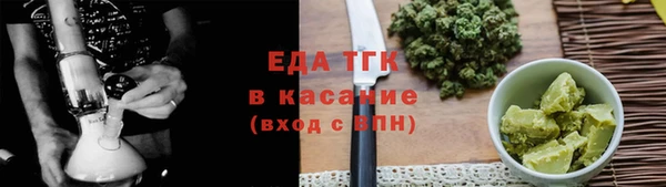 mdpv Ладушкин