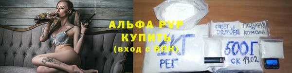 mdpv Ладушкин