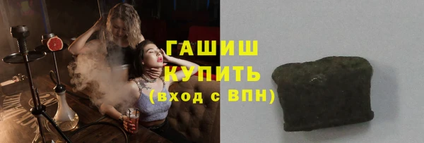 альфа пвп Лабытнанги
