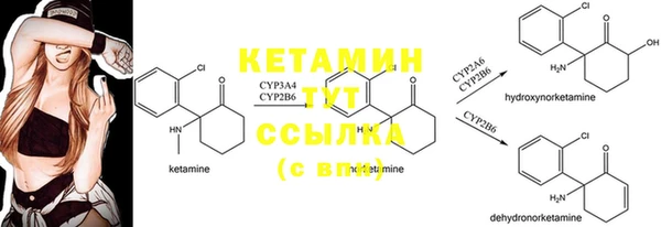 дмт Лихославль