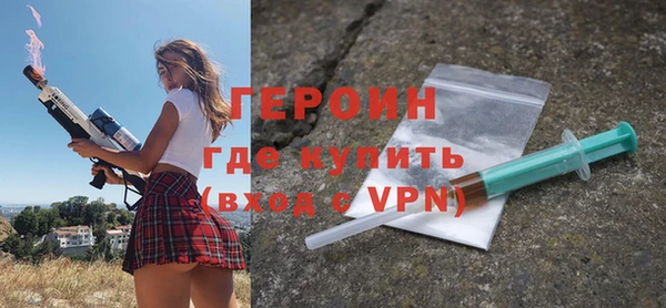 spice Липки