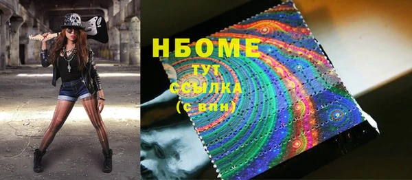 дмт Лихославль