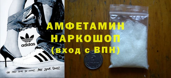 дмт Лихославль