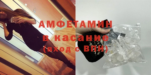 mdpv Ладушкин