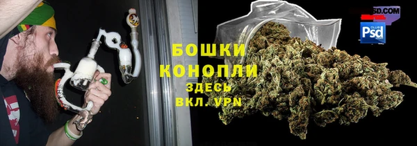 mdpv Ладушкин