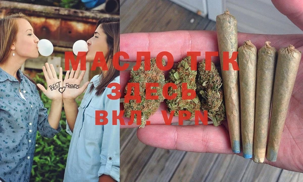 mdpv Ладушкин