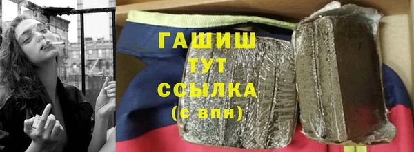 героин Лиски