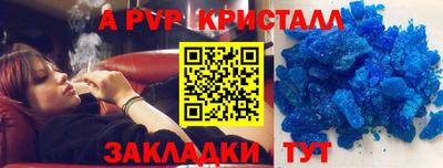 COCAINE Кингисепп