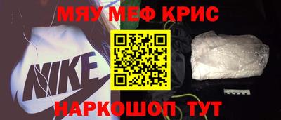 ПСИЛОЦИБИНОВЫЕ ГРИБЫ Балаково