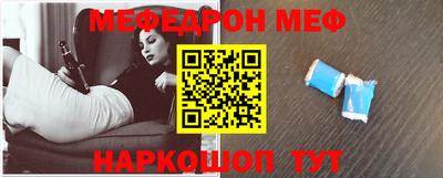 ПСИЛОЦИБИНОВЫЕ ГРИБЫ Балаково