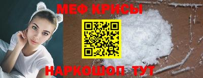 гидропоника Кимры