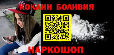 ПСИЛОЦИБИНОВЫЕ ГРИБЫ Балаково