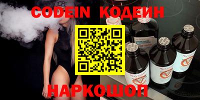 гидропоника Кимры