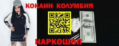 дурь Балашиха