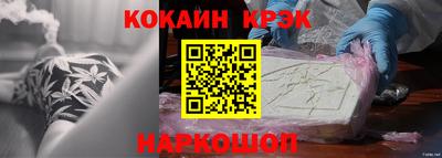 гидропоника Кимры