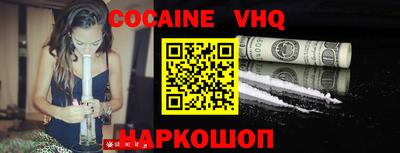 гидропоника Кимры