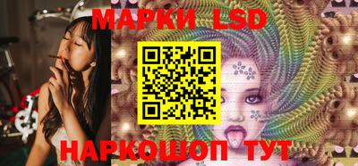 дурь Балашиха