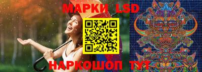 гидропоника Кимры