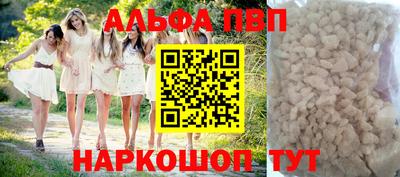 гидропоника Кимры