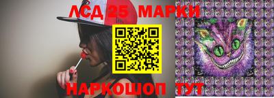 гидропоника Кимры