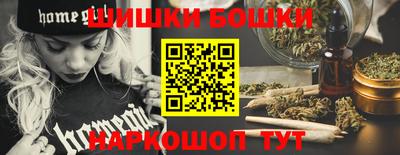 дурь Балашиха