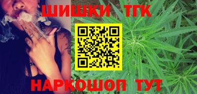 гидропоника Кимры