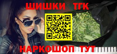 гидропоника Кимры