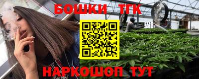 COCAINE Кингисепп