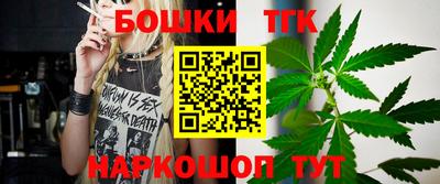 ПСИЛОЦИБИНОВЫЕ ГРИБЫ Балаково