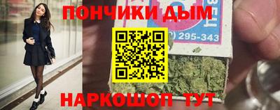 ПСИЛОЦИБИНОВЫЕ ГРИБЫ Балаково