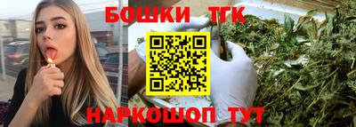 ПСИЛОЦИБИНОВЫЕ ГРИБЫ Балаково