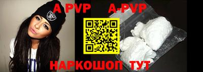 дурь Балашиха