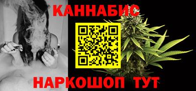 мяу мяу кристалл Кинель