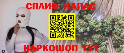 гидропоника Кимры