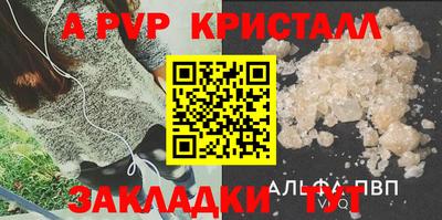 COCAINE Кингисепп