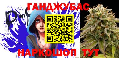 COCAINE Кингисепп