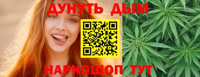 COCAINE Кингисепп