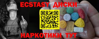 гидропоника Кимры