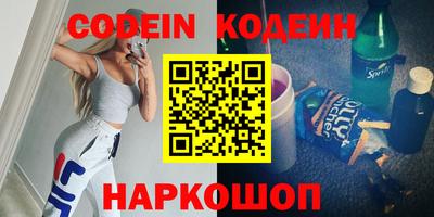 гидропоника Кимры