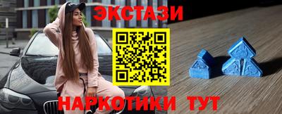 гидропоника Кимры