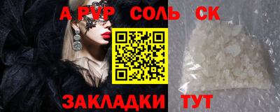 гидропоника Кимры