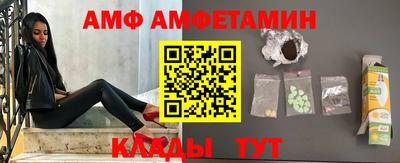 COCAINE Кингисепп