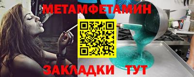 COCAINE Кингисепп